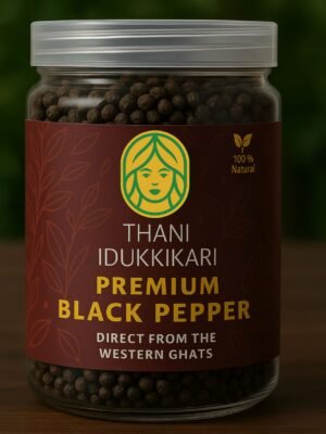 Black Pepper