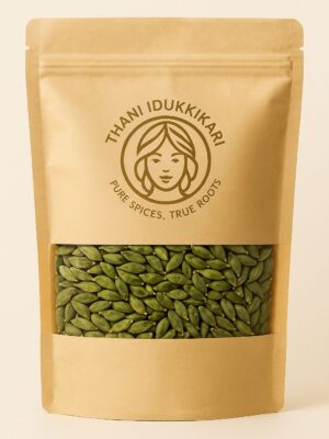 Green Cardamom 1 KG