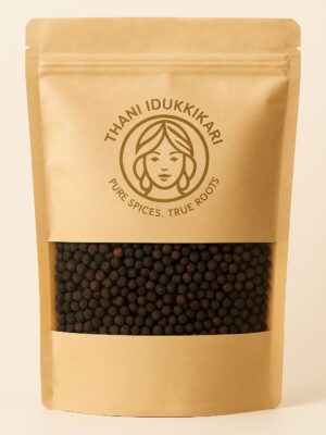 Black Pepper 1 KG